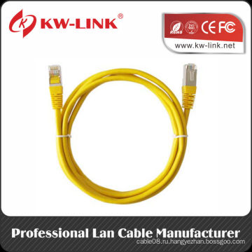 2xRJ45 FTP Cat6 Патч-шнур, сделанный в KW-LINK 1M / 2M / 3M